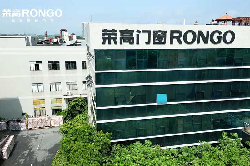 荣高总部环境航拍