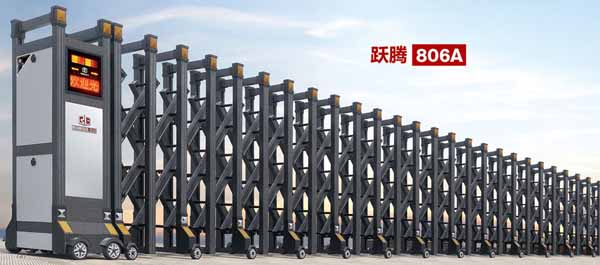 跃腾806A