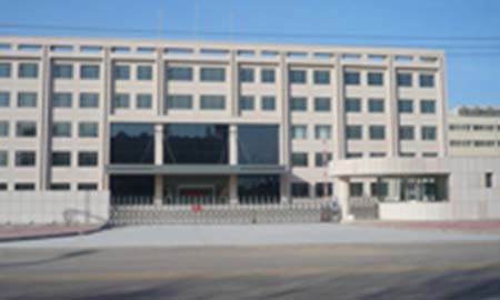 中国纺织部北京中丽制机化纤工程技术有限公司