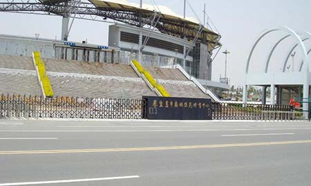 秦皇岛奥林匹克体育中心（总工程200多米）